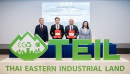 พิธีลงนามสัญญาการลงทุนระหว่าง Excellence New Energy และไทยอีสเทิร์น อินดัสเตรียล แลนด์ หนุน BCG Model ในพื้นที่ EEC สู่เศรษฐกิจสีเขียวอย่างยั่งยืน