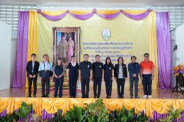 ไทยอีสเทิร์นเดินหน้าหนุนเกษตรยั่งยืน แจกปุ๋ยอินทรีย์ 7.5 ตัน เสริมพลังเกษตรกร ลดต้นทุน เพิ่มผลผลิต