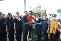 ไทยอีสเทิร์นเดินหน้าหนุนเกษตรยั่งยืน แจกปุ๋ยอินทรีย์ 7.5 ตัน เสริมพลังเกษตรกร ลดต้นทุน เพิ่มผลผลิต