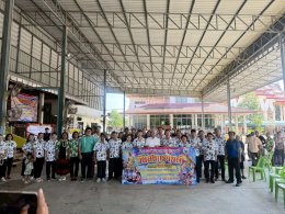 เขตประกอบการอุตสาหกรรมไทยอีสเทิร์น ร่วมสืบสานประเพณีไทย พร้อมมอบข้าวสาร 1,000 กิโลกรัม สนับสนุนกิจกรรมรดน้ำดำหัวผู้สูงอายุ