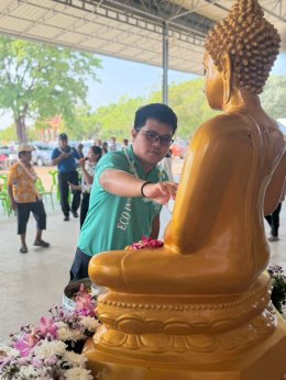 เขตประกอบการอุตสาหกรรมไทยอีสเทิร์น ร่วมสืบสานประเพณีไทย พร้อมมอบข้าวสาร 1,000 กิโลกรัม สนับสนุนกิจกรรมรดน้ำดำหัวผู้สูงอายุ