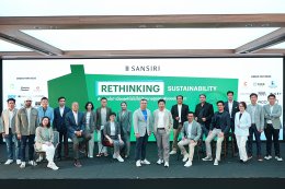 sansiri-rethinking-sustainability-green-partners