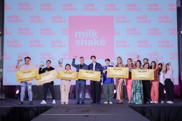 เปิดตัวผลิตภัณฑ์ใหม่ของ milk_shake® แบรนด์ผลิตภัณฑ์เส้นผมระดับโลก นำเข้าจากประเทศอิตาลี!! ที่คงจุดเด่นเน้นความปลอดภัย-ใส่ใจต่อสิ่งแวดล้อม: พร้อมแฟชั่นโชว์ภายใต้ Concept  BEAUTY ON THE ROAD