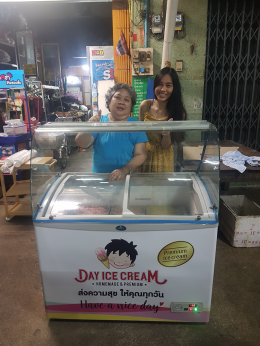 Dayicecream #0020 สาขาที่14 ตลาดบน หน้าองค์พระปฐมเจดีย์ อ.เมือง จ.นครปฐม