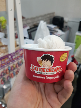 Dayicecream #0034 สาขาที่23 ร้าน กาแฟ Phan Cup ถ.สนามบินน้ำ