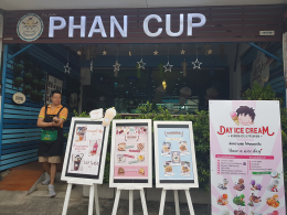 Dayicecream #0034 สาขาที่23 ร้าน กาแฟ Phan Cup ถ.สนามบินน้ำ