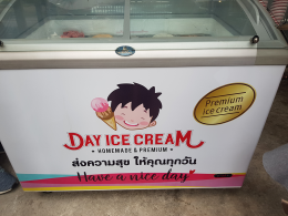 Dayicecream #0055 สาขา ร้าน shabu tique สาธุประดิษฐ์ซอย8