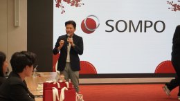 สมาคมรถเช่าไทยจัดประชุม ครั้งที่ 1/2569 พร้อมก้าวเข้าสู่ปี 2569 อย่างแข็งแกร่ง