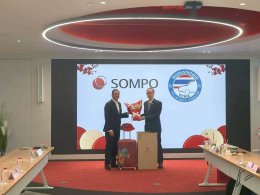 สมาคมรถเช่าไทยจัดประชุม ครั้งที่ 1/2569 พร้อมก้าวเข้าสู่ปี 2569 อย่างแข็งแกร่ง