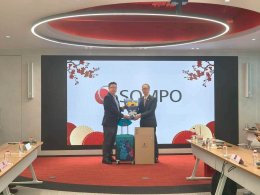 สมาคมรถเช่าไทยจัดประชุม ครั้งที่ 1/2569 พร้อมก้าวเข้าสู่ปี 2569 อย่างแข็งแกร่ง