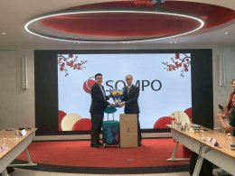 สมาคมรถเช่าไทยจัดประชุม ครั้งที่ 1/2569 พร้อมก้าวเข้าสู่ปี 2569 อย่างแข็งแกร่ง