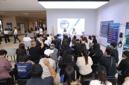 กิจกรรมแรลลี่การกุศลเพื่อสภากาชาดไทย ปีที่ 18