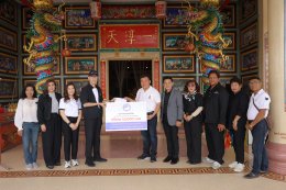 กิจกรรมแรลลี่การกุศลเพื่อสภากาชาดไทย ปีที่ 18