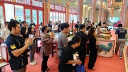 กิจกรรมแรลลี่การกุศลเพื่อสภากาชาดไทย ปีที่ 18