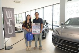 กิจกรรมแรลลี่การกุศลเพื่อสภากาชาดไทย ปีที่ 18