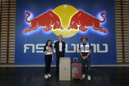 กิจกรรมแรลลี่การกุศลเพื่อสภากาชาดไทย ปีที่ 18