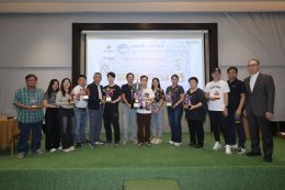 กิจกรรมแรลลี่การกุศลเพื่อสภากาชาดไทย ปีที่ 18