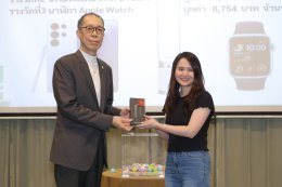 กิจกรรมแรลลี่การกุศลเพื่อสภากาชาดไทย ปีที่ 18