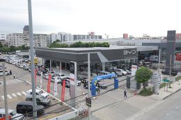 กิจกรรมแรลลี่การกุศลเพื่อสภากาชาดไทย ปีที่ 18