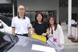 กิจกรรมแรลลี่การกุศลเพื่อสภากาชาดไทย ปีที่ 18