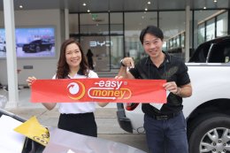 กิจกรรมแรลลี่การกุศลเพื่อสภากาชาดไทย ปีที่ 18