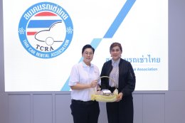 กิจกรรมแรลลี่การกุศลเพื่อสภากาชาดไทย ปีที่ 18