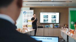 สมาคมรถเช่าไทย จัดการประชุม ครั้งที่ 2/2569 เดินหน้าขับเคลื่อนองค์กรยุคใหม่ ณ อาคารวันลิ้งค์