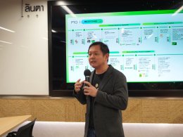 สมาคมรถเช่าไทยจัดประชุม ครั้งที่ 4/2568 รุกนโยบายคุ้มครองผู้บริโภค พร้อมเสริมสร้างความร่วมมือระหว่างสมาชิก