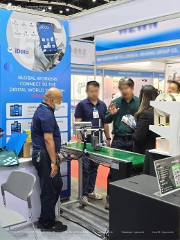 Assembly & Automation Technology 2026