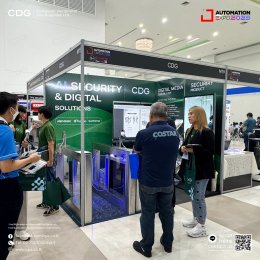 Event Automation Expo 2025 19-21 มีนาคม ณ ศูนย์ประชุม และแสดงสินค้านานาชาติ นงนุช