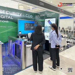 Event Automation Expo 2025 19-21 มีนาคม ณ ศูนย์ประชุม และแสดงสินค้านานาชาติ นงนุช