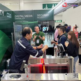 Event Automation Expo 2025 19-21 มีนาคม ณ ศูนย์ประชุม และแสดงสินค้านานาชาติ นงนุช