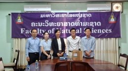 ບໍລິສັດ ເອເຊຍ ເຄມີ (ລາວ) ຈໍາກັດ ມອບເຄື່ອງທົດລອງວັດແທກຈຸດຫຼອມແຫລວໃຫ້ກັບພາກວິຊາເຄມີ, ຄະນະວິທະຍາສາດທໍາມະຊາດ