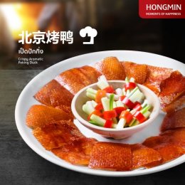 ตามรอยตำนานความอร่อยจาก Hongmin Legend กับเชฟทวีศิลป์