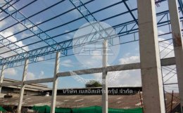 โรงงาน ปรากร