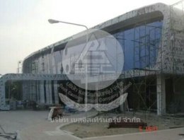 โรงงานปิคนิค