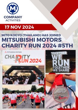 Mitsubishi Motors Charity Run 2024 #5 