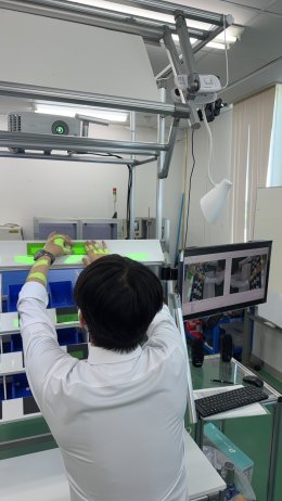 Projection Assembly System (PAS)