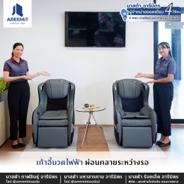  มาสด้าไทย เยี่ยมชม มาสด้าอารีมิตร สาขาใหม่ร้อยเอ็ดสาขาที่ 3