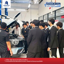อารีมิตร กรุ๊ป ร่วมมือกับเทคนิคมหาสารคาม พัฒนาการศึกษา