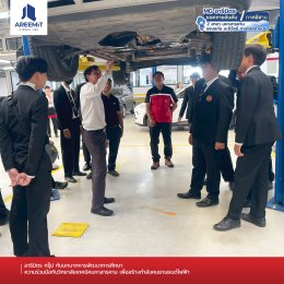 อารีมิตร กรุ๊ป ร่วมมือกับเทคนิคมหาสารคาม พัฒนาการศึกษา
