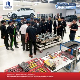 อารีมิตร กรุ๊ป ร่วมมือกับเทคนิคมหาสารคาม พัฒนาการศึกษา