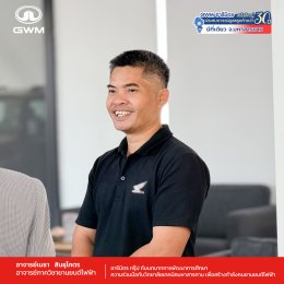 อารีมิตร กรุ๊ป ร่วมมือกับเทคนิคมหาสารคาม พัฒนาการศึกษา