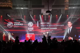 อารีมิตร MG คว้ารางวัล 2 รางวัล MG DEALER AWARD 2021
