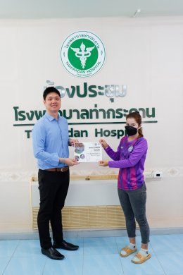 การมอบใบประกาศการอบรม BLS