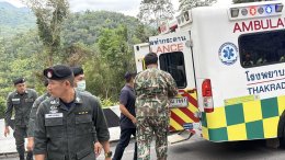 การซ้อมแผนรองรับอุบัติเหตุหมู่ ปีงบประมาณ 2569