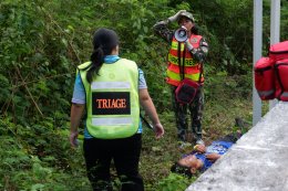 การซ้อมแผนรองรับอุบัติเหตุหมู่ ปีงบประมาณ 2568