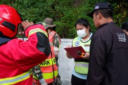 การซ้อมแผนรองรับอุบัติเหตุหมู่ ปีงบประมาณ 2568