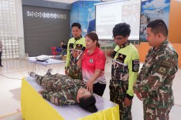 การซ้อมแผนรองรับอุบัติเหตุหมู่ ปีงบประมาณ 2568