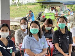 การซ้อมแผนรองรับอุบัติเหตุหมู่ ปีงบประมาณ 2569